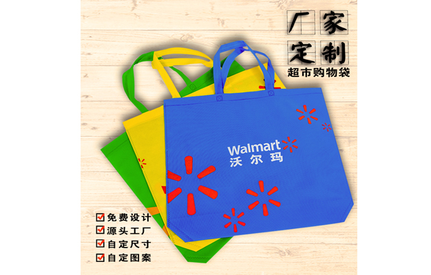 無(wú)紡布袋除了這7種功能分類(lèi)，您還有第8種嗎？